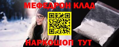 Альфа ПВП Кумертау