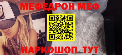 стафф Кулебаки