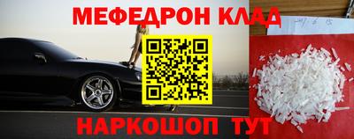 Альфа ПВП Кумертау