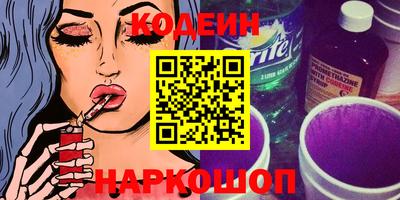 дурь Кунгур