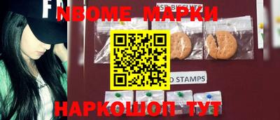 Альфа ПВП Кумертау