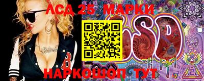 герыч Краснознаменск