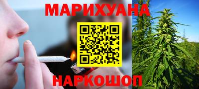 дурь Кунгур
