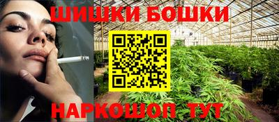 МДМА Краснодар