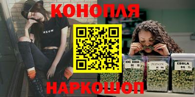 МДМА Краснодар