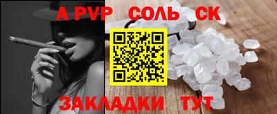 дурь Кунгур