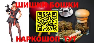стафф Кулебаки