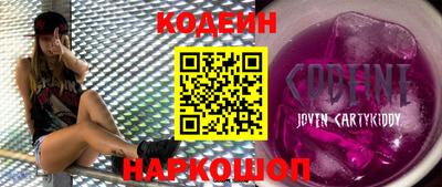 дурь Кунгур