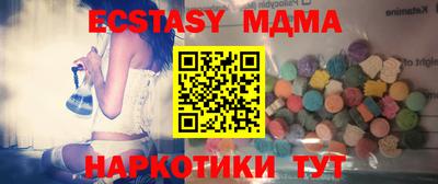 стафф Кулебаки