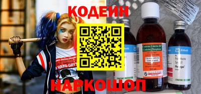 Альфа ПВП Кумертау