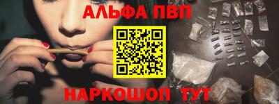 дурь Кунгур
