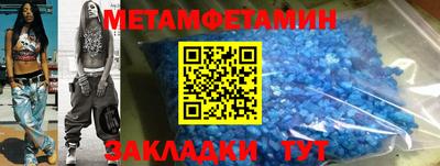 герыч Краснознаменск