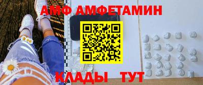 дурь Кунгур