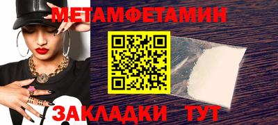 дурь Кунгур