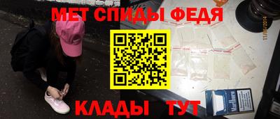стафф Кулебаки