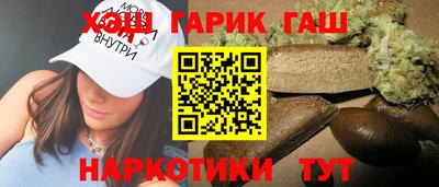 МДМА Краснодар