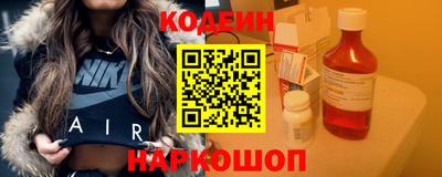Альфа ПВП Кумертау