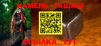 дурь Кунгур