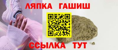 дурь Кунгур