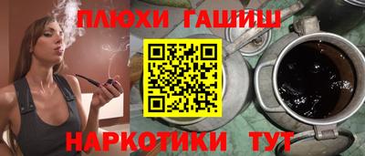 герыч Краснознаменск
