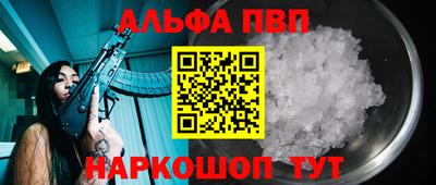 герыч Краснознаменск