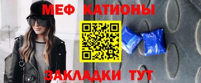 дурь Кунгур